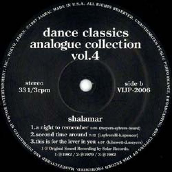 画像2: LAKESIDE & SHALAMAR / 全5曲集 (ミニLP/全5曲) [◎中古レア盤◎お宝！日本独占企画版！超豪華内容！音質抜群！] (2)