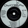 画像3: HEAVY D & THE BOYZ / NOW THAT WE FOUND LOVE (7インチ) [◎中古レア盤◎お宝！滅多に無い「緑色ジャケ」！] (3)