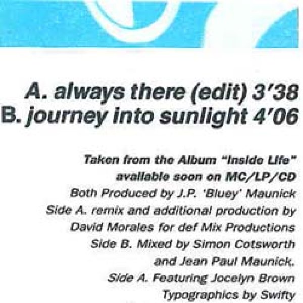 画像3: INCOGNITO / ALWAYS THERE (7インチMIX) [◎中古レア盤◎お宝！ドイツ版美ジャケ！7"MIX！] (3)