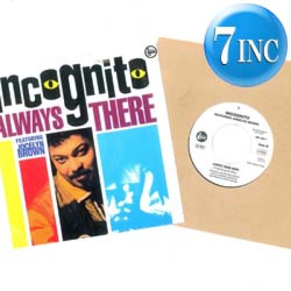 画像1: INCOGNITO / ALWAYS THERE (7インチMIX) [◎中古レア盤◎お宝！ドイツ版美ジャケ！7"MIX！] (1)