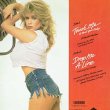 画像2: SAMANTHA FOX / タッチ・ミー (原盤/12"MIX) [◎中古レア盤◎お宝！カレンダー付原盤！世界特大ヒット！ロングMIX！] (2)