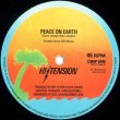画像2: HI-TENSION / PEACE ON EARTH (UKプロモ/全2曲) [◎中古レア盤◎激レア！マニア品！"白ジャケプロモ"！最強フリーソウル！］ (2)