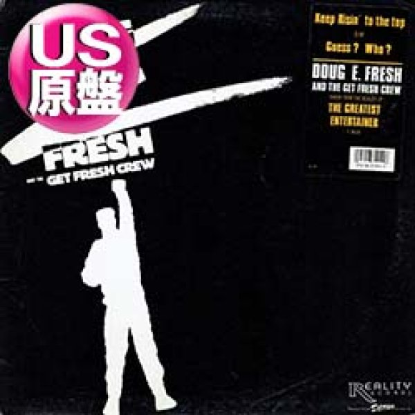 画像1: DOUG E. FRESH / KEEP RISIN' TO THE TOP (米原盤/全2曲) [◎中古レア盤◎コレは原盤！KENI BURKE使い！] (1)