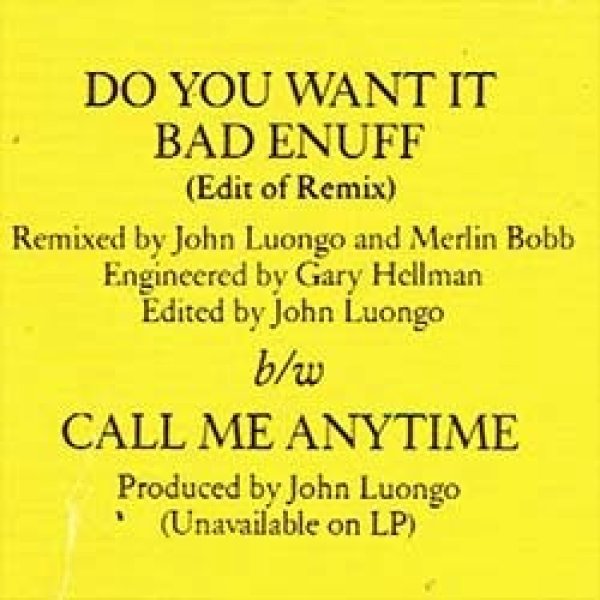 画像2: JENNY BURTON / DO YOU WANT IT BAD ENUFF (7インチMIX) [◎中古レア盤◎お宝！ドイツ版ジャケ！7インチMIX！] (2)