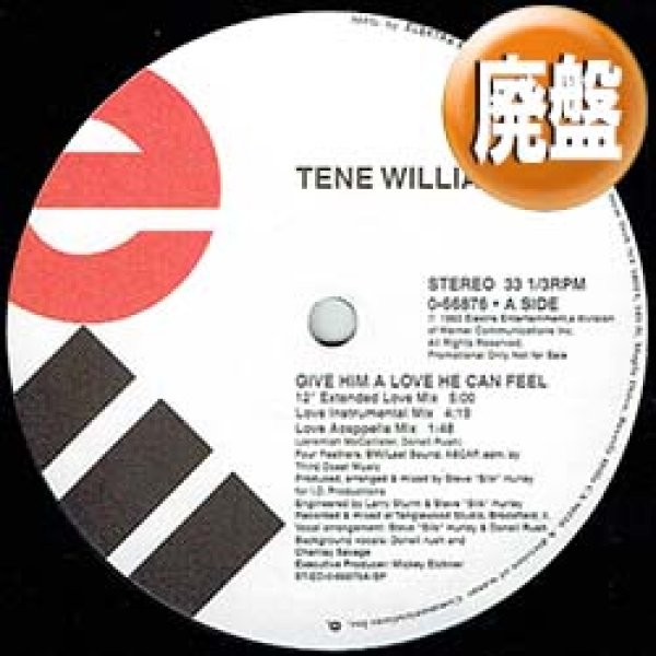 画像1: TENE WILLIAMS / GIVE HIM A LOVE HE CAN FEEL (REMIX) [■廃盤■お宝！ハネ系R&B最高峰！音質抜群！] (1)