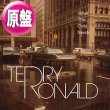 画像1: TERRY RONALD / WHAT THE CHILD NEEDS (英原盤/REMIX) [◎中古レア盤◎激レア！英国版ジャケ原盤！MUROプレイ！] (1)