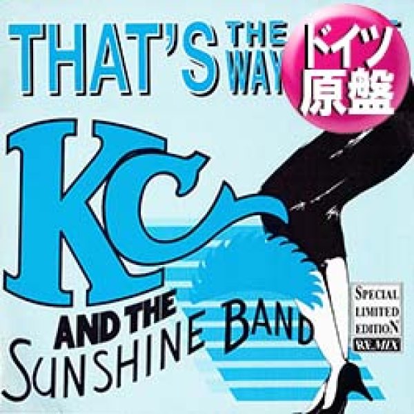  THE SUNSHINE BAND THAT'S THE WAY (独原盤/NYスタイルMIX)  [◎中古レア盤◎激レア！ドイツのみ！1番人気REMIX！]