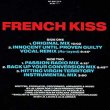 画像2: LIL LOUIS / FRENCH KISS (欧州原盤/5VER) [◎中古レア盤◎激レア！美品盤！別ジャケ！豪華内容版！永遠のエロティック名曲！] (2)