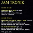 画像2: JAM TRONIK / STAND BY ME (12"MIX/全3曲) [■廃盤■お宝！美品盤！少量生産ジャケ付！R&Bハウスカバー！] (2)