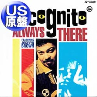 ナスティーストリートレコード】REID, INC. & FREDA PAYNE