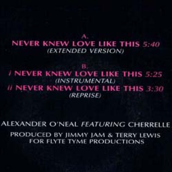 画像2: ALEXANDER O'NEAL & CHERRELLE / NEVER KNEW LOVE LIKE THIS (英原盤/12"MIX) [◎中古レア盤◎お宝！英国版ジャケ！愛を知った時！ロングMIX！] (2)
