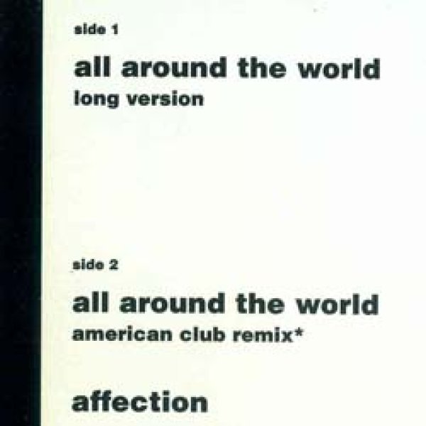 画像2: LISA STANSFIELD / ALL AROUND THE WORLD (米原盤/12"MIX) [◎中古レア盤◎お宝！本物のジャケ付原盤！ロングMIX！] (2)