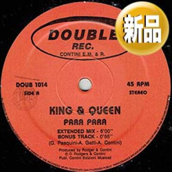 画像1: KING & QUEEN / PARA PARA (原盤/12"MIX) [◎中古レア盤◎お宝！なんと新品！ユーロビート大定番！パラパラ賛歌！] (1)