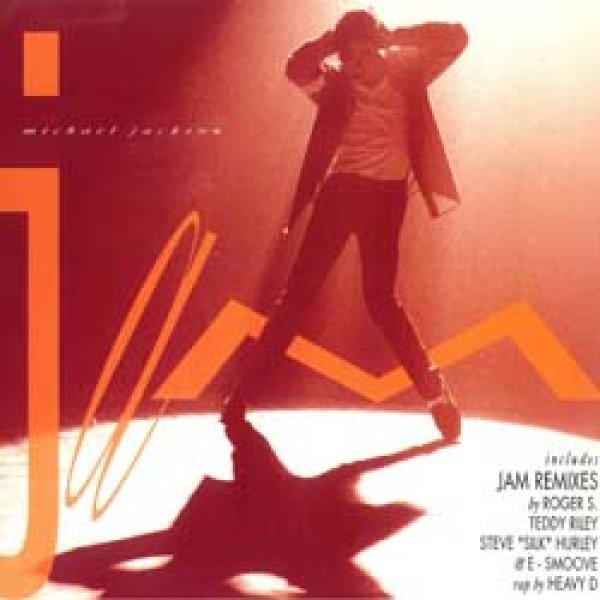 画像2: MICHAEL JACKSON / JAM (和蘭原盤/REMIX) [◎中古レア盤◎激レア！内容違いのオランダ原盤！] (2)