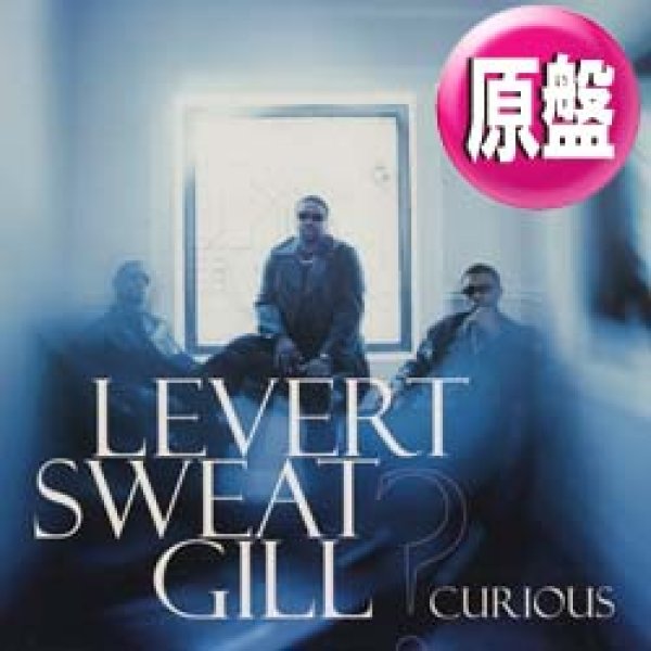 画像1: LSG (LEVERT/SWEAT/GILL) / CURIOUS (欧州原盤/REMIX) [◎中古レア盤◎お宝！ジャケ付原盤！R&Bカバー！] (1)