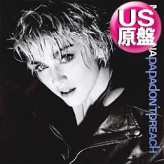 ナスティーストリートレコード】MADONNA / PAPA DON'T PREACH (英原盤