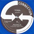 画像2: TOBA / MOVING UP (カラー盤/2VER) [■廃盤■激レア！滅多に無い「青色盤新品」！極上SAXインスト！] (2)