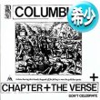 画像1: CHAPTER + THE VERSE / COLUMBUS (REMIX) [◎中古レア盤◎お宝！英国オンリー！JAZZY名盤！] (1)