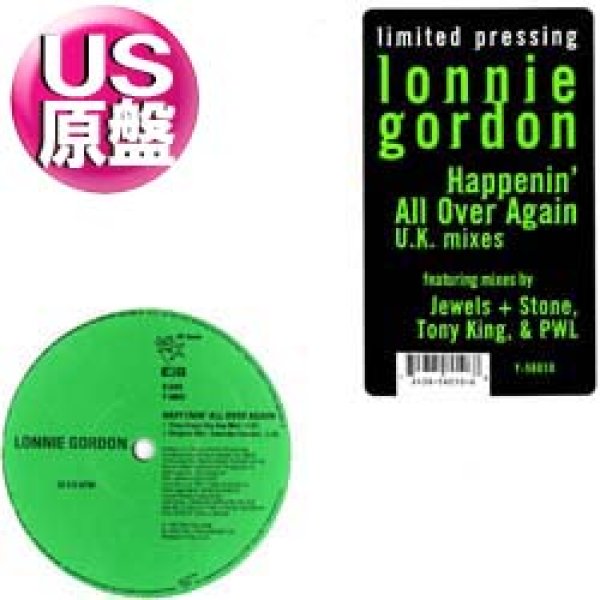 画像1: LONNIE GORDON / HAPPENIN' ALL OVER AGAIN (米原盤/REMIX) [◎中古レア盤◎お宝！本物のUS原盤！蒼いハプニング！] (1)