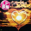画像1: CON FUNK SHUN / LOVESHINE (LP原盤/全10曲) [◎中古レア盤◎お宝！白ラベル非売品！本物の原盤！80'sダンクラ名盤！] (1)