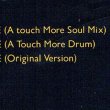 画像2: TOUCH OF SOUL / WE GOT THE LOVE (英原盤/REMIX) [◎中古レア盤◎お宝！黄文字REMIX版！大合唱名作！] (2)