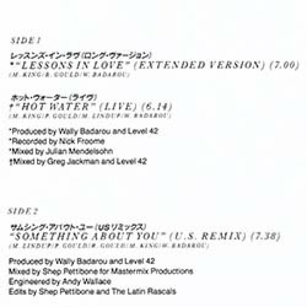 画像2: LEVEL 42 / SOMETHING ABOUT YOU & LESSONS IN LOVE (原盤/全3曲) [◎中古レア盤◎お宝！美A級品！豪華3曲版！] (2)