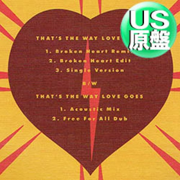 画像1: YOUNG MC / THAT'S THE WAY LOVE GOES (米原盤/5VER) [◎中古レア盤◎お宝！美品盤！コレはUS原盤！ダンサーキラー傑作！] (1)