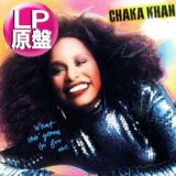 ★全てＵＳオリジナル盤★『ＣＨＡＫＡ ＫＨＡＮ』ソロ初期名盤ＬＰ３枚セット Chaka Khan Chaka オリジナルUS盤LPレコード - メルカリ