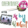 画像1: GREEN OLIVES / JIVE INTO THE NIGHT (伊原盤/4VER) [◎中古レア盤◎激レア！別ジャケのイタリア版！ウィンク原曲！] (1)
