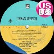 画像1: URBAN SPEECH / JAMAICA FUNK (米原盤/全2曲) [◎中古レア盤◎お宝！金印入り原盤！JB使いカバー！FUNKIN FOR JAMAICA！] (1)