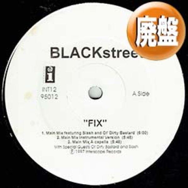 画像1: BLACKSTREET / FIX (全3曲) [◎中古レア盤◎ギター炸裂！ロックMIX！フロアHIT！] (1)