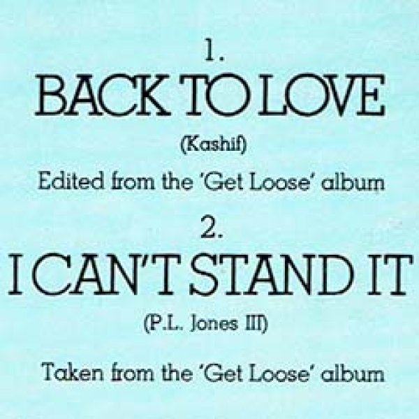 画像2: EVELYN KING / BACK TO LOVE & I CAN'T STAND IT (7インチMIX) [◎中古レア盤◎お宝！英国版ジャケ！7"MIX！] (2)