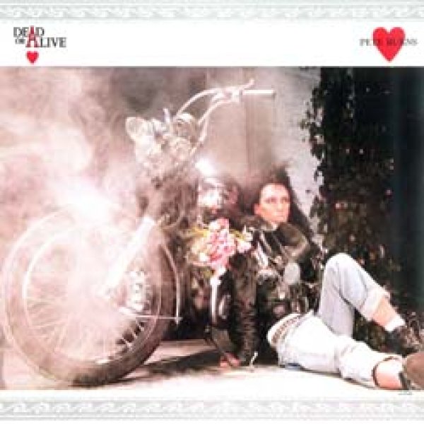 画像3: DEAD OR ALIVE / MY HEART GOES BANG (原盤/WIPE OUT MIX) [◎中古レア盤◎お宝！シュリンク&日本版帯付！マハラジャ！] (3)
