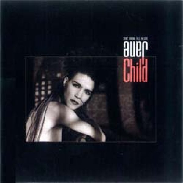 JANE CHILD ジェーンチャイルド　US盤　オリジナルLP 美品 JANE CHILD ジェーンチャイルド US盤 オリジナルLP 美品