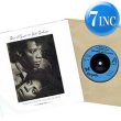 画像1: DAVID.G & JAKI GRAHAM / COULD IT BE I'M FALLING IN LOVE (7インチMIX) [◎中古レア盤◎お宝！英国版7"MIX！哀愁アーバン名曲！] (1)