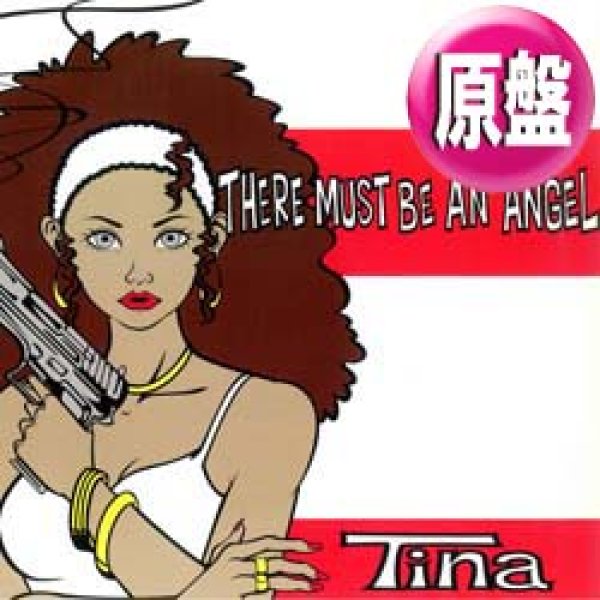画像1: TINA / THERE MUST BE AN ANGEL (原盤/3VER) [◎中古レア盤◎お宝！ジャケ付原盤！極上の和製カバー！] (1)
