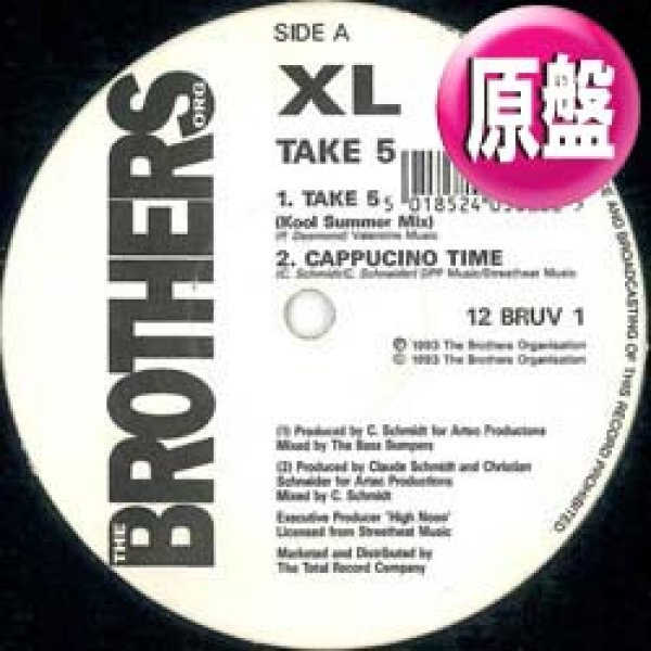 画像1: XL / TAKE 5 (英原盤/KOOL SUMMER MIX) [◎中古レア盤◎お宝！本物の原盤！「HOW GEE」とコレ！踊れるJAZZY最高峰！] (1)