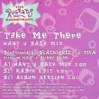 画像2: BLACKSTREET & MYA / TAKE ME THERE (伊原盤/REMIX) [◎中古レア盤◎お宝！ジャケ付原盤！超人気ジャクソン5使い！] (2)