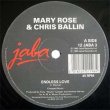 画像2: MARY ROSE / ENDLESS LOVE (英原盤/インスト入り) [◎中古レア盤◎激レア！英国版のみ！希少ジャケ&インスト！] (2)