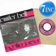 画像1: JENNIFER BELL / TOGETHER FOREVER (7インチMIX) [◎中古レア盤◎お宝！ドイツ版ジャケ7"MIX！女性版がコレ！] (1)