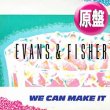 画像1: EVANS & FISHER / WE CAN MAKE IT (原盤/12"MIX) [◎中古レア盤◎お宝！大人気の哀愁ディスコ傑作！貴重なジャケ付！] (1)