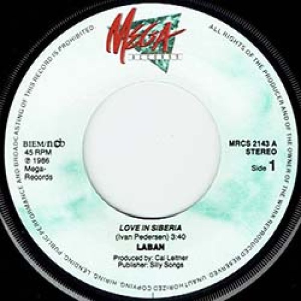 画像2: LABAN / LOVE IN SIBERIA (7インチ) [◎中古レア盤◎激レア！デンマーク版ジャケ7"！哀愁ハイエナ！] (2)