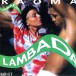 画像2: KAOMA / LAMBADA (和蘭原盤/REMIX) [◎中古レア盤◎お宝！オランダ原盤！1面収録で音質最高！インスト入り！] (2)