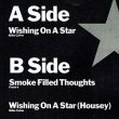 画像2: FRESH 4 / WISHING ON A STAR (英原盤/3VER) [◎中古レア盤◎お宝！コレは原盤！グランドビート定番！ROSE ROYCEカバー！] (2)