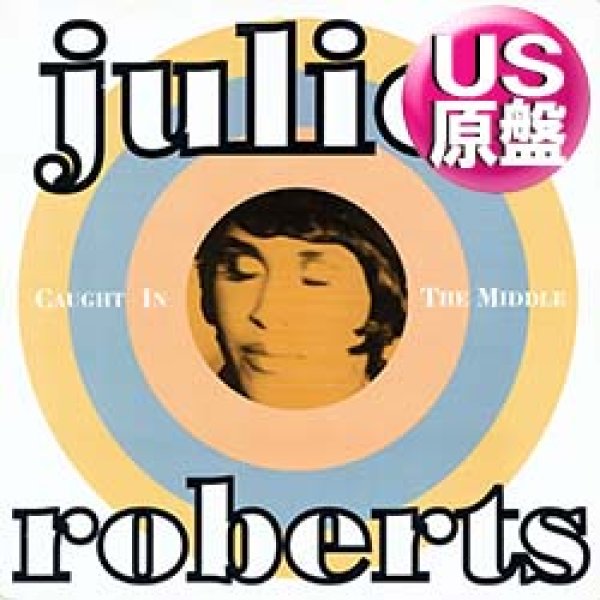 画像1: JULIET ROBERTS / CAUGHT IN THE MIDDLE (米原盤/REMIX) [◎中古レア盤◎お宝！金印ジャケUS原盤！DEF MIX最強作の1つ！] (1)