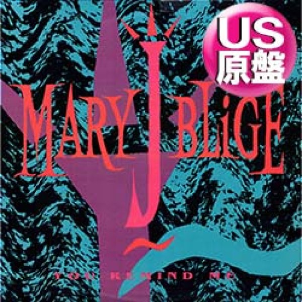 画像1: MARY J. BLIGE / YOU REMIND ME (米原盤/REMIX) [◎中古レア盤◎お宝！金印入りのUS原盤！「PAID IN FULL」同ネタ！] (1)