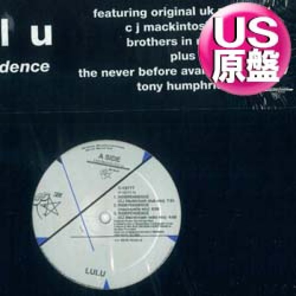 画像1: LULU / INDEPENDENCE (米原盤/5VER) [◎中古レア盤◎お宝！コレは原盤！哀愁90's名曲！DUB MIX入り！] (1)