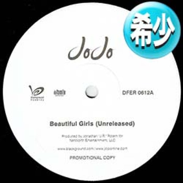 画像1: JOJO / BEAUTIFUL GIRLS + 2曲 (希少音源/全3曲) [◎中古レア盤◎超極少！海外高値！貴重12インチ！] (1)