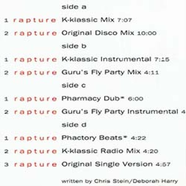 画像2: BLONDIE / RAPTURE 94 (2枚組原盤/9VER) [◎中古レア盤◎お宝！94年REMIX版！「GURU MIX」入り！] (2)