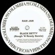 画像2: RAM JAM / BLACK BETTY (89年MIX/2VER) [◎中古レア盤◎お宝！極少生産！手刷りジャケ！B.LIEBRAND MIX！] (2)